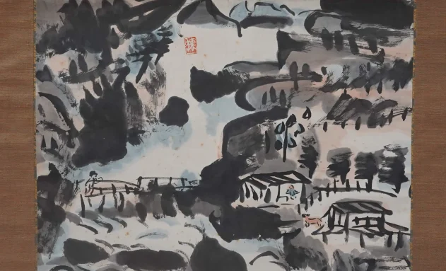 【掛け軸】棟方志功