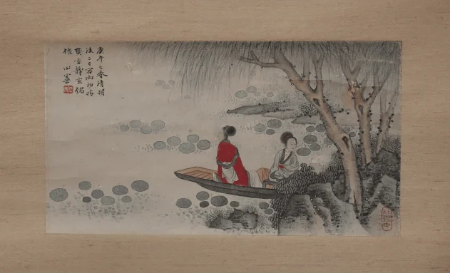 【掛け軸】田能村竹田