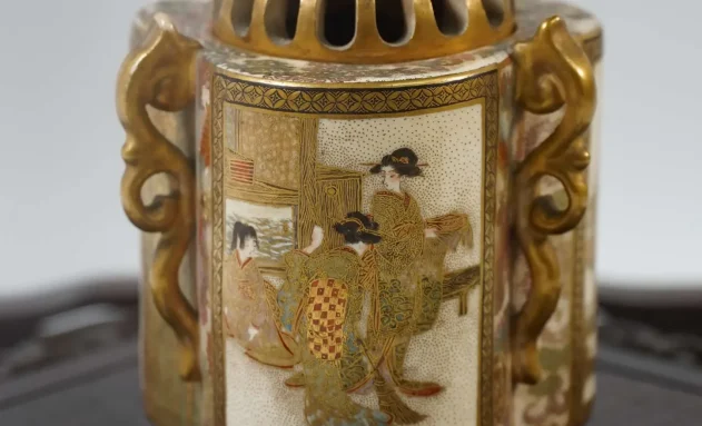 【茶道具_陶磁器】薩摩焼の香炉