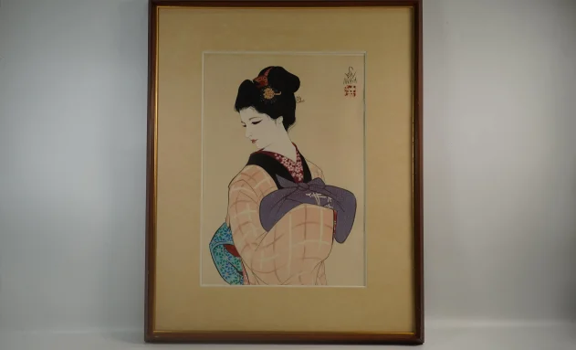 【絵画】岩田専太郎 木版画「美人画」