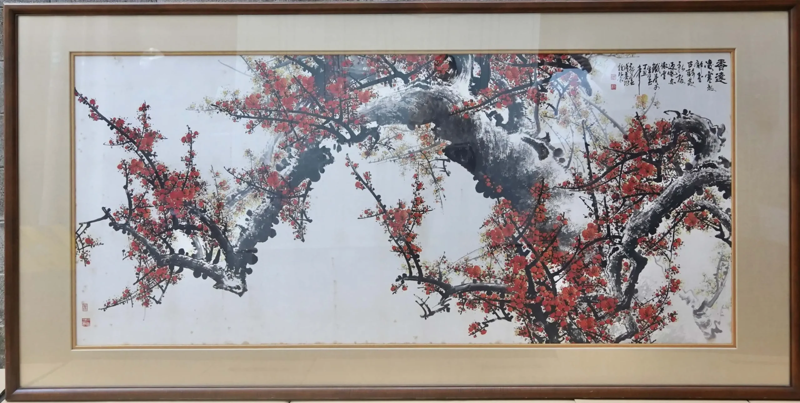王成喜 紅梅図 | 福円堂の買取実績紹介｜福円堂｜骨董品・美術品 無料