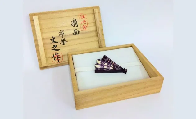 【象牙製品】吉田文之の象牙撥鏤装身具