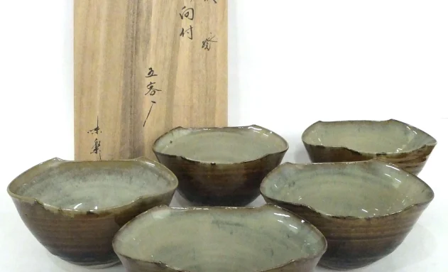 【陶磁器】亀井未楽の舟形向付