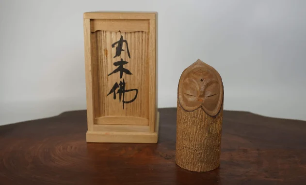 【仏像_彫刻】駒澤聖刀「丸木佛」