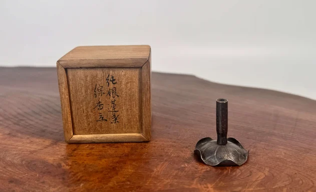 【茶道具】竹影堂榮真造_線香立て