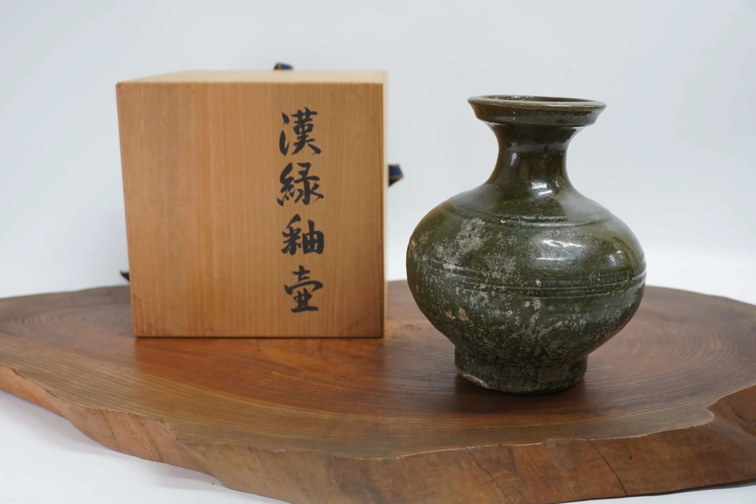 漢緑釉壷（銀化） | 福円堂の買取実績紹介｜福円堂｜骨董品・美術品