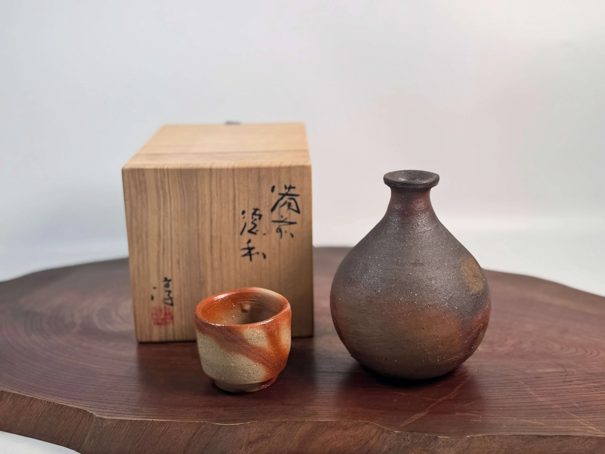 伊勢崎淳 備前徳利（酒杯付） | 福円堂の買取実績紹介｜福円堂｜骨董品 