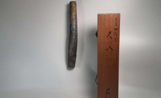 【茶道具_陶磁器】杉本貞光_尺八花入れ