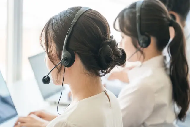 電話でのお問い合わせについて