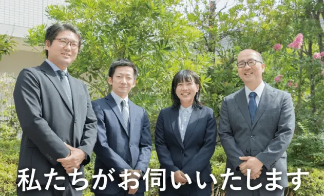 福円堂の鑑定士の集合写真