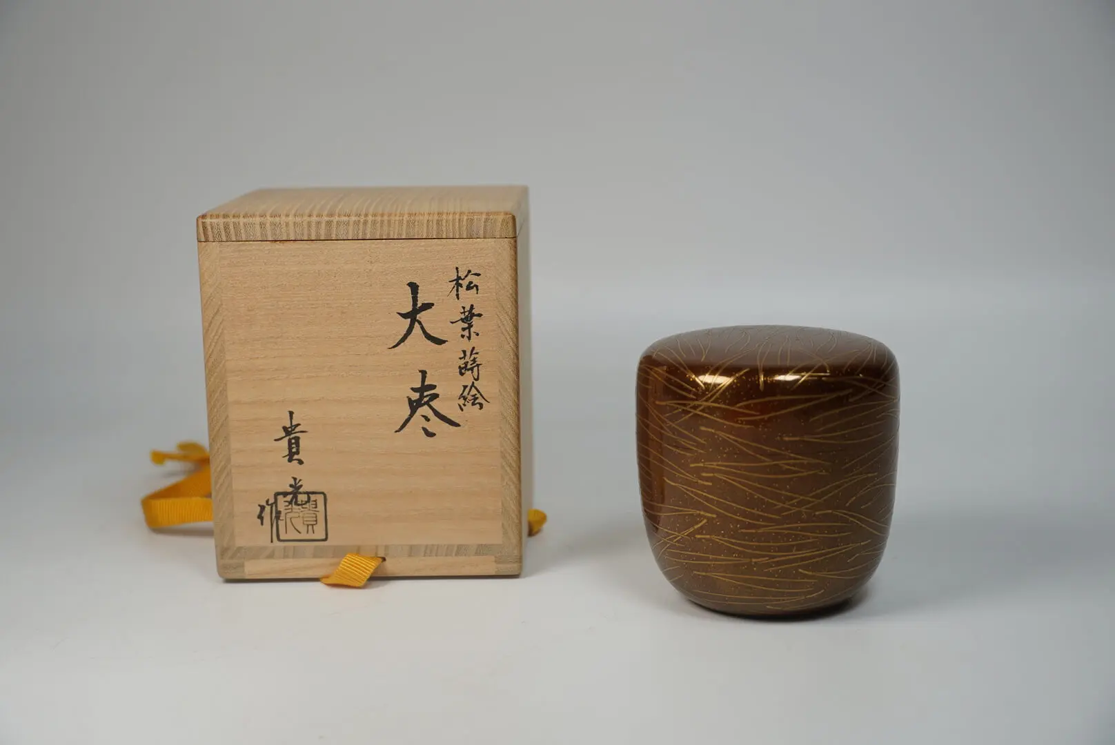 木製葉彫刻棗 箱付き 茶道具　茶入れ　骨董 大棗 | 福円堂の茶道具買取実績紹介｜無料査定 高額買取の買取実績紹介