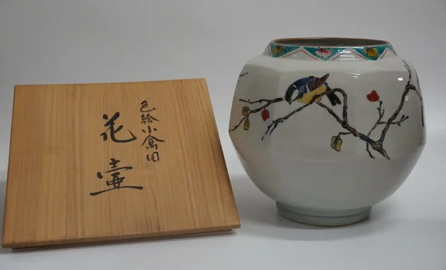 藤本能道_色絵小禽図花壷共箱